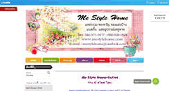 Desktop Screenshot of mestylehome.com